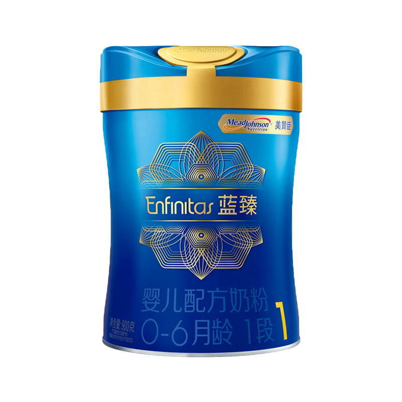 美赞臣蓝臻1段900g克官方个美赞成 卓彭母婴婴幼儿牛奶粉