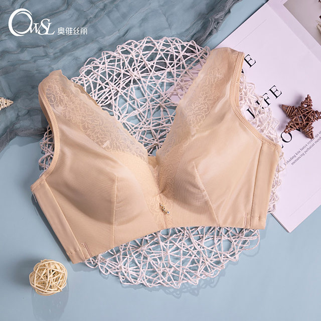 Ovesli adjustable thin cup breathable women's underwear