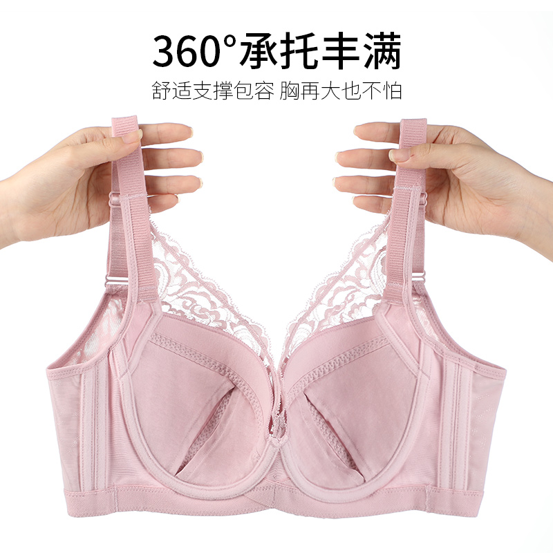 奥维丝丽内衣女聚拢收副乳调整型防下垂上托文胸大胸显小本命年红-图2