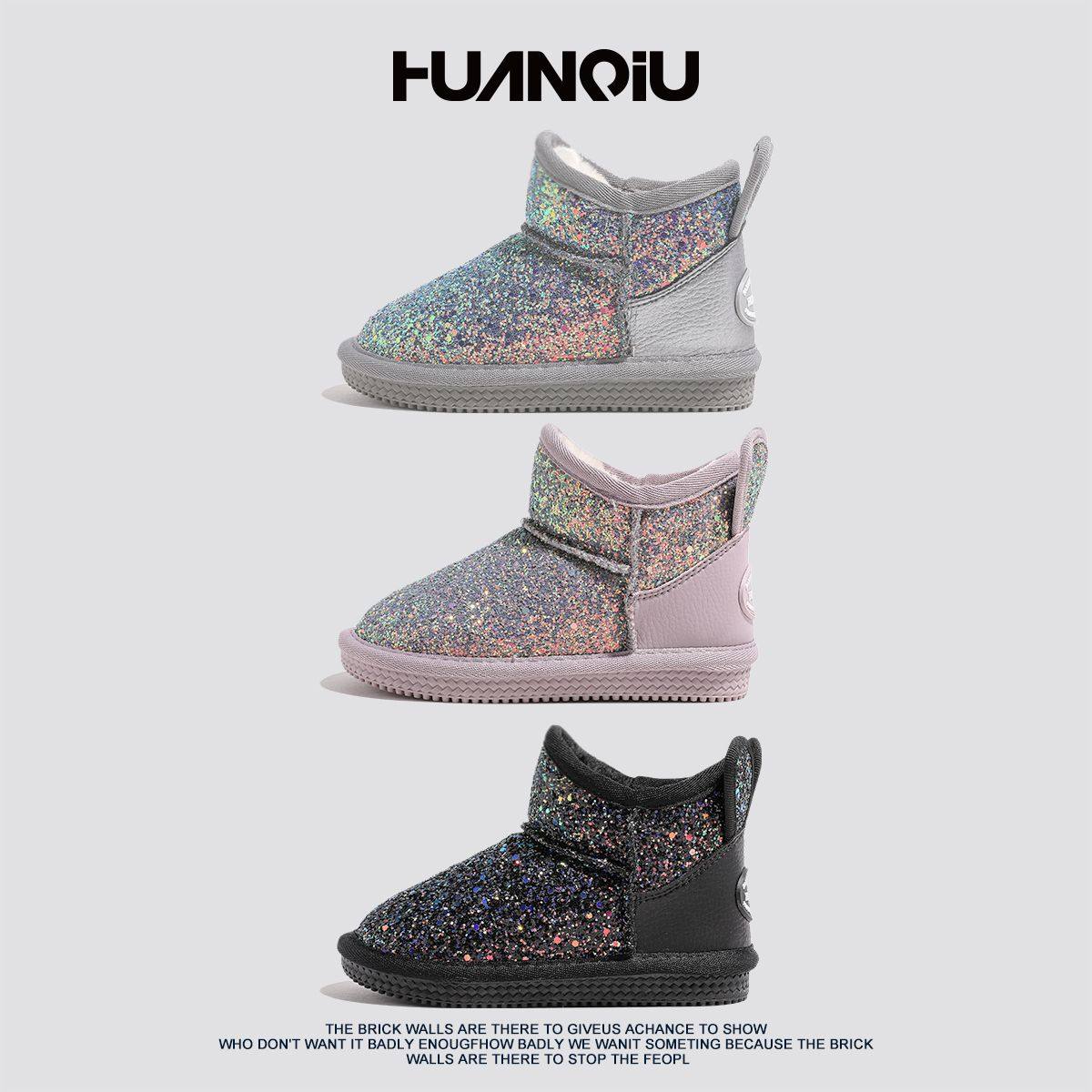 环球童鞋女童雪地靴加绒2024冬季新款女宝保暖防滑一脚蹬儿童棉鞋,淘宝优惠券,粉丝福利购,淘宝优惠卷