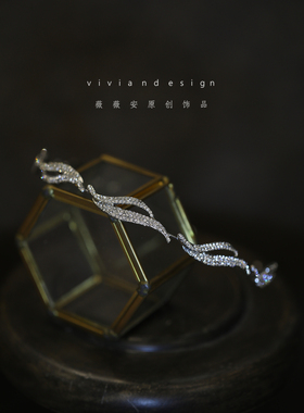 简约闪钻气质名媛风闪闪发箍头饰