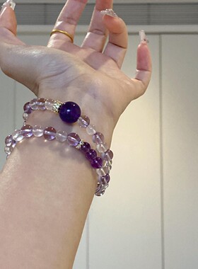 【紫语】设计款天然紫水晶粉水晶双圈手串显白气质白水晶手链礼物