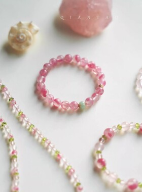 「挽玉」国风中式天然高品樱花蔷薇辉石粉水晶手串女生礼物手链