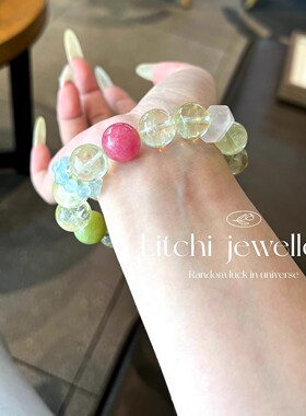 【金秋】2025新款天然柠檬晶黄水晶樱花雨粉水晶岫玉12MM手串手链