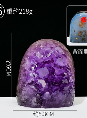 天然水晶乌拉圭紫晶洞玛瑙原皮紫水晶簇聚宝盆家居办公室水晶摆件