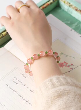 新中式天然冰飘南红玛瑙碧玉手串女手工串珠水晶手链节日礼物手饰