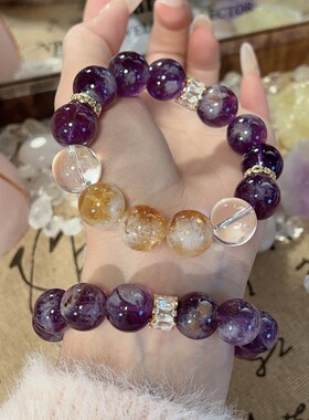 本命年好运上岸紫水晶手链女生天然黄塔晶手串轻奢感水晶手饰