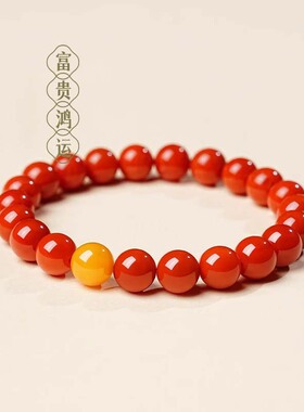 南红蜜蜡手串女简约天然玛瑙手链红色马年本命年生日礼物送妈妈