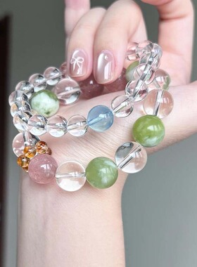春日果茶丨天然水晶多宝手串冰透清新设计感温柔显白桃花好运手链