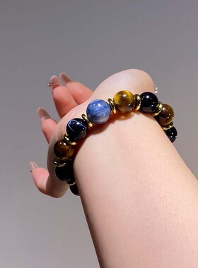 天然蓝虎眼黄虎眼蓝晶石手串招财转运气质款小众设计手链轻奢男女