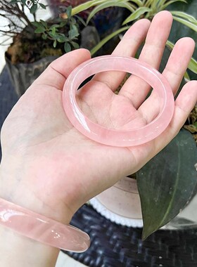 冰透粉水晶手镯女正圆超仙气质桃花芙蓉石舒缓情绪优雅玉镯年轻款