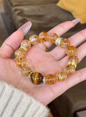 天然黄水晶黄塔晶虎眼石水晶手串轻奢感招米手链小红书爆款