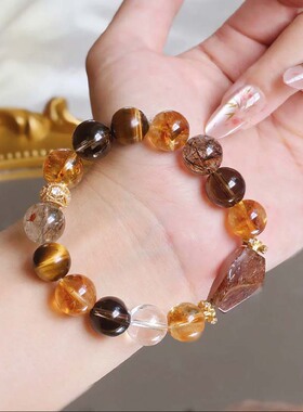 天然黑金超七黄塔晶虎眼石水晶串珠转运招财手链女生手串男饰品