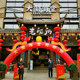 Inflatable opening event celebration advertising wedding rainbow door