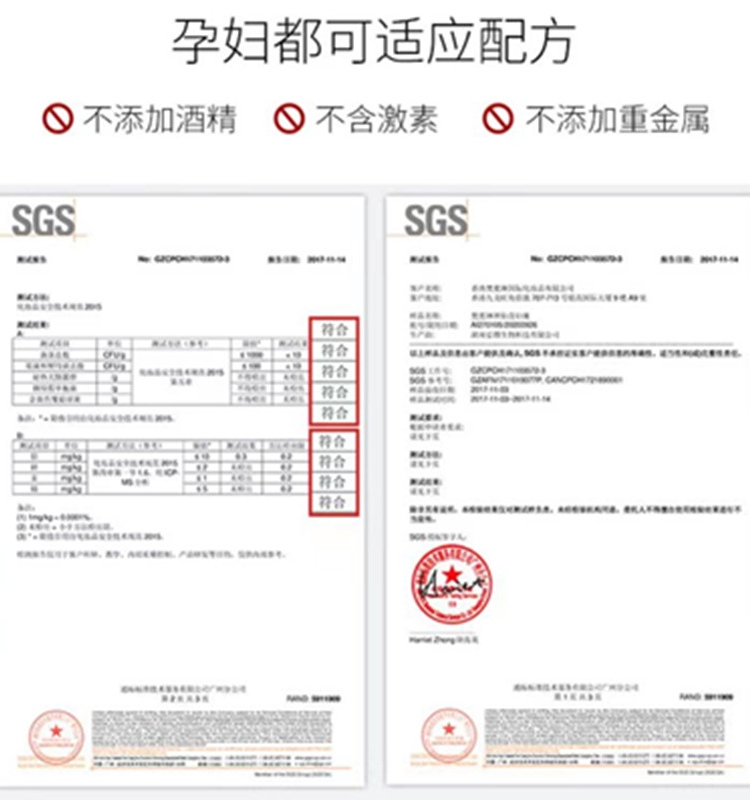 梵蜜琳正品神仙贵妇膏小样3g明星款修护保湿护肤面霜素颜霜珍珠膏-图2