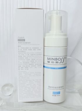 敏泊斯清痘控油洁面泡沫150ml