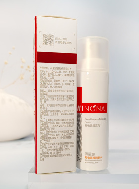 薇诺娜舒敏保湿润肤水30ml