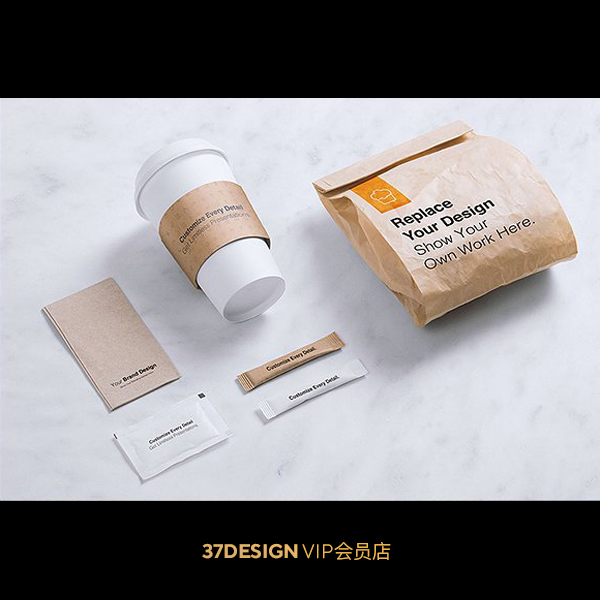 04256-咖啡奶茶袋包装logo品牌vi设计智能贴图样机PSD模板素材-图0