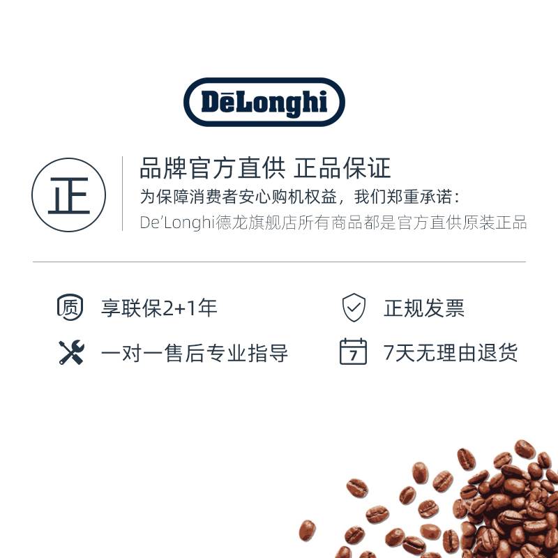 Delonghi/德龙ECO310 家用办公室小型半自动意式咖啡机泵压式复古 - 图2