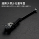 Children's bicycle foot support parking frame foot support balance bike support 14 bracket 16 inch station bicycle ladder foot accessories