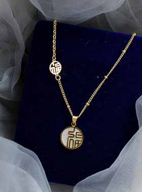 钛钢镀金女不褪色不掉色项链福牌