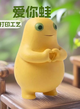 猎奇手办萌物奶抽象可爱治愈手办桌面摆件创意整蛊网红搞怪奶蛙龙