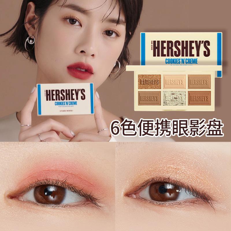ETUDE HOUSE伊蒂之屋官方旗舰店伊蒂之屋好时巧克力联名眼影盘ins超火闪珠大地色女爱丽正品官网2