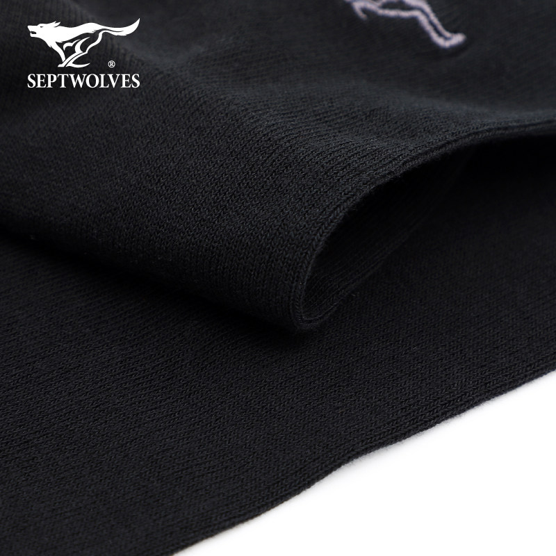 七匹狼男士纯棉中筒秋冬商务袜子 七匹狼内衣短袜/打底袜/丝袜/美腿袜