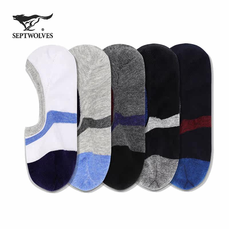  七匹狼内衣短袜/打底袜/丝袜/美腿袜