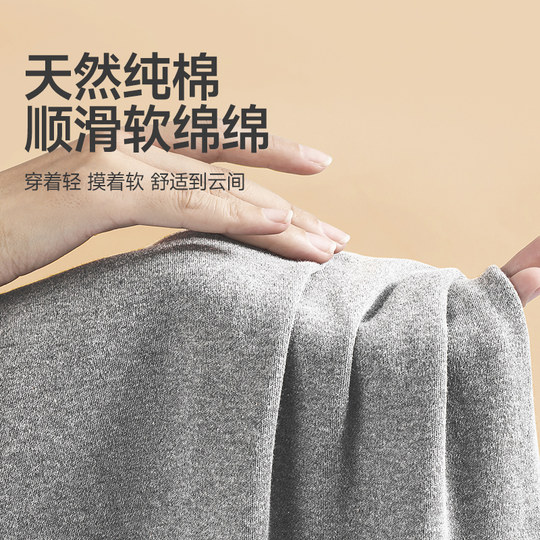 Septwolves Autumn Clothes and Autumn Pants Men's Suit