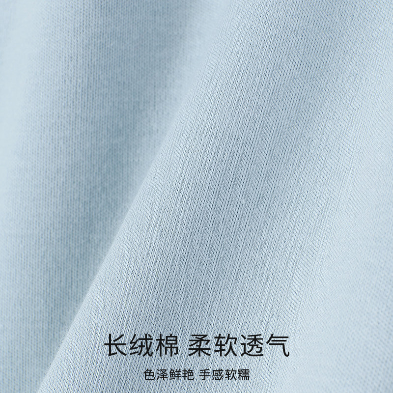  七匹狼内衣睡衣/家居服套装