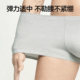 Septwolves Men's Teenagers Cotton Boxer Briefs