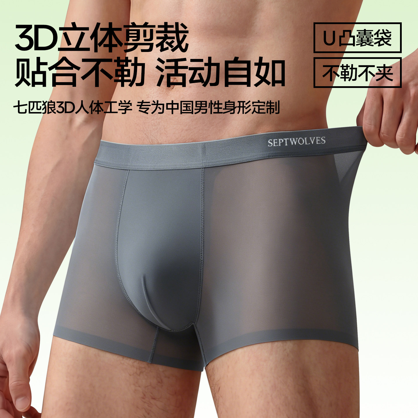 图 5