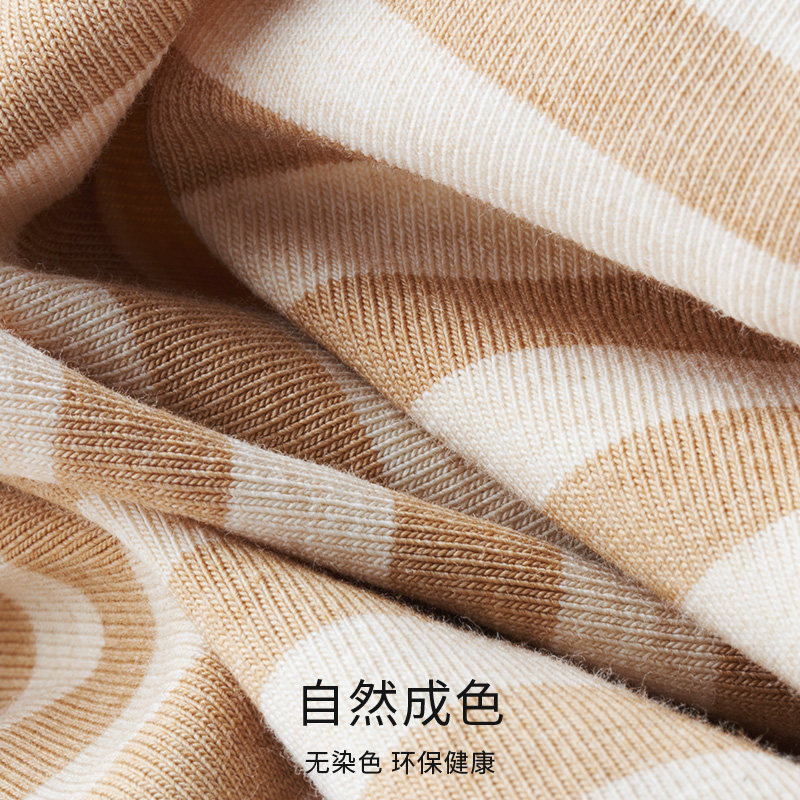 七匹狼男士内裤男生纯棉裆四角裤抗菌裤衩透气短裤运动平角裤头男,淘宝优惠券,粉丝福利购,淘宝优惠卷