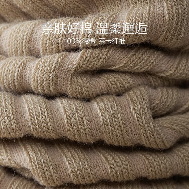 七匹狼男士秋冬款全棉吸汗纯棉袜子 七匹狼内衣长筒袜