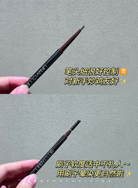 联系有惊喜！unny砍刀眉笔三角精细防水防汗不脱色细头初学者灰粽