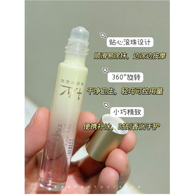养出嫩指尖！宝玑米手甲精华油指缘油护甲手部护理油秋冬滋润保湿,淘宝优惠券,粉丝福利购,淘宝优惠卷