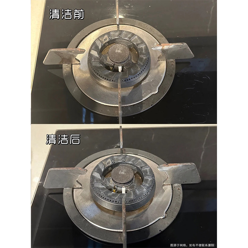 轻松去油污！秉秀油污清洁剂橙油趣渍星厨房去渍强力除垢清洗喷雾,淘宝优惠券,粉丝福利购,淘宝优惠卷