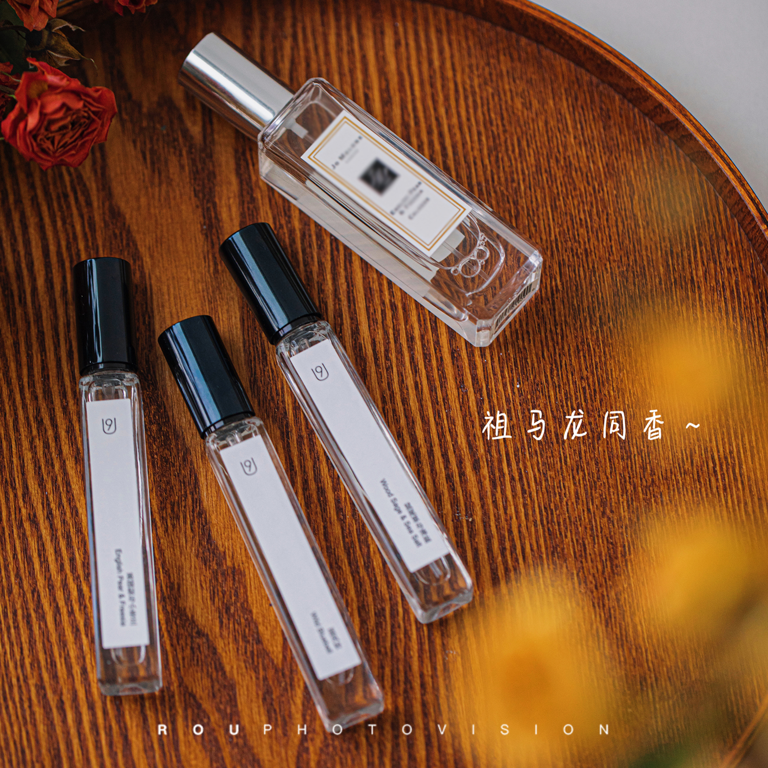 3支有惊喜!升级!U9香水大牌同香学生淡香狂野嘉柏丽尔蔚蓝10ml - 图1