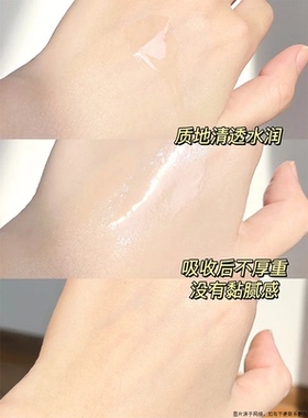 做个皮肤SPA~皙阁XIGE红木籽油按摩通经络精油面部养肤精华油