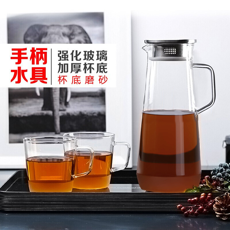 英国ORTOR马克杯玻璃茶杯家用带手柄杯子咖啡牛奶杯带把加厚水杯