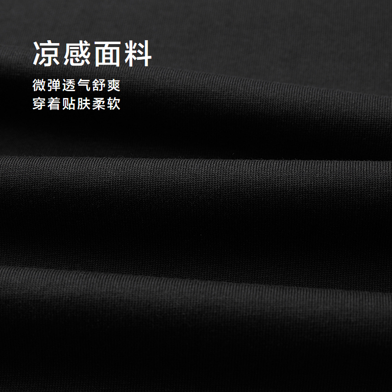 HLA/海澜之家凉感宽松印花短袖T恤2024夏父亲节礼物爸爸款短t男