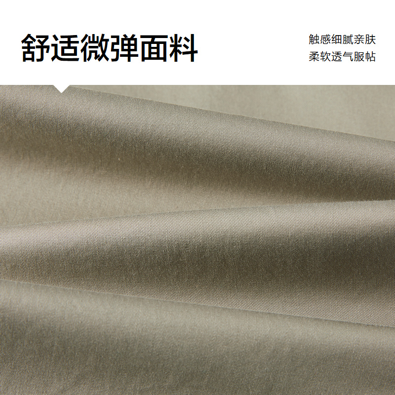 HLA/海澜之家轻商务时尚系列休闲裤卡其色休闲裤24春新纯色裤子男_海澜之家官方店_男装-第1张图片-提都小院