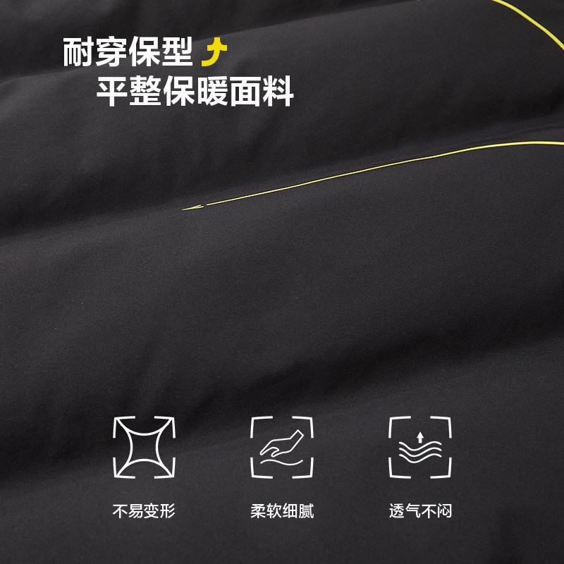 运动sportsday羽绒马甲24秋冬新SUWUKOU联名外套男,淘宝优惠券,粉丝福利购,淘宝优惠卷