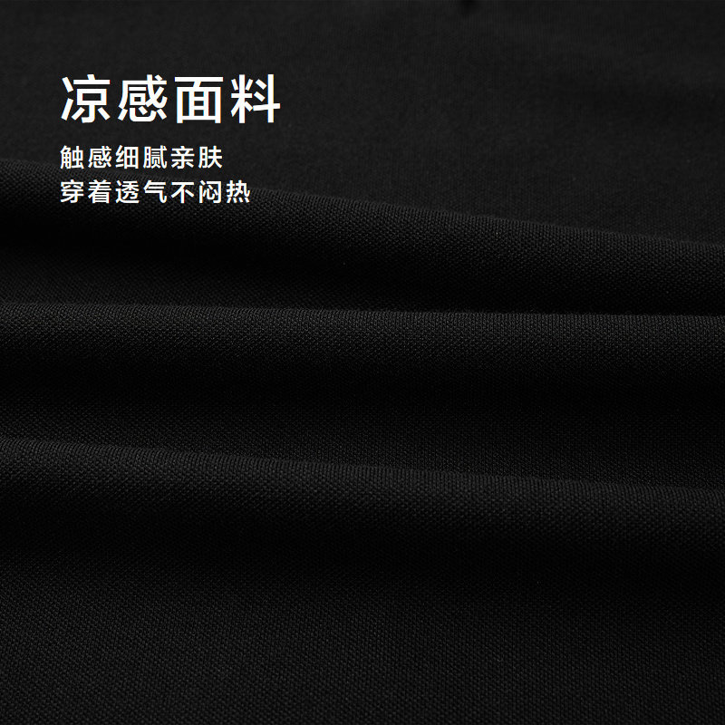 海澜之家马年限定短袖POLO衫
