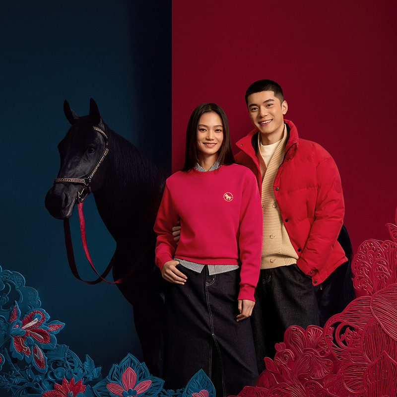 海澜之家马年贺岁大红色本命年羽绒服25秋冬立领大码男新年礼物,淘宝优惠券,粉丝福利购,淘宝优惠卷