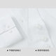 Heilan House Square Neck Slim Fit Shirt