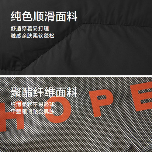 HLA/海澜之家舒适保暖羽绒服马甲秋冬蓬松鸭绒立领拉链门襟背心男 - 图0