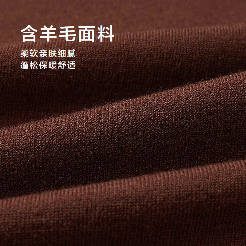 HLA/海澜之家含羊毛长袖针织衫秋季圆领可机洗套头衫黑色毛衣男士,淘宝优惠券,粉丝福利购,淘宝优惠卷