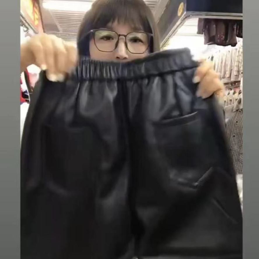 2025秋冬休闲显瘦百搭PU女裤加绒女皮裤不加绒抗风直筒束脚PU女裤,淘宝优惠券,粉丝福利购,淘宝优惠卷